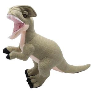 Dinosaur plush